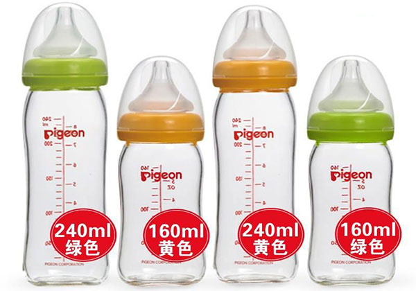 Bình sữa Pigeon Nhật Bản