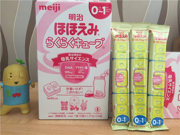Sữa Meiji số 0 dạng thanh cho bé 0 - 1 tuổi